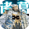 征战十三州(0氪领千充)