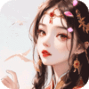 九幽仙域(2023新游)
