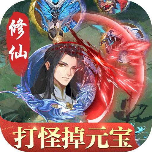 灵武世界(送VIP掉元宝)