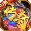 烈火骑士(0.1折无限爽充版)