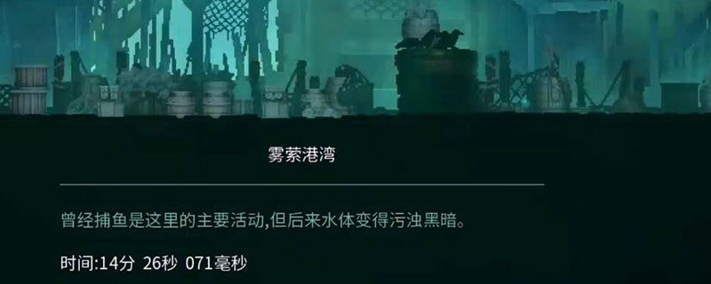 重生细胞武士刀怎么获得