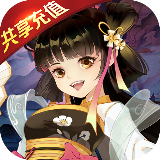 天剑诀(共享百万充)