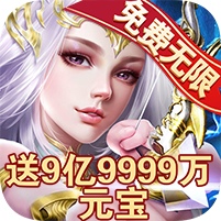 暗域恶骨(GM版)
