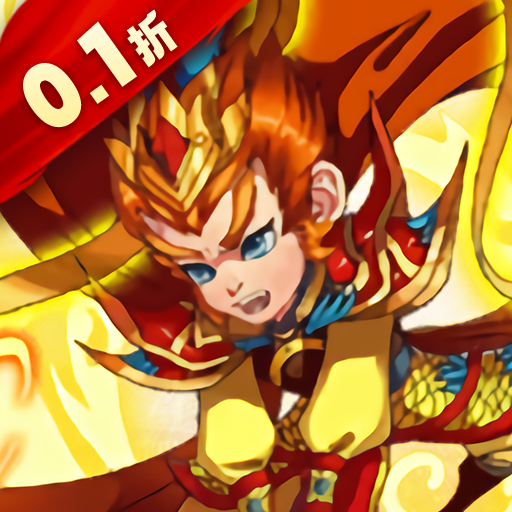 失控(0.1折西游养老)