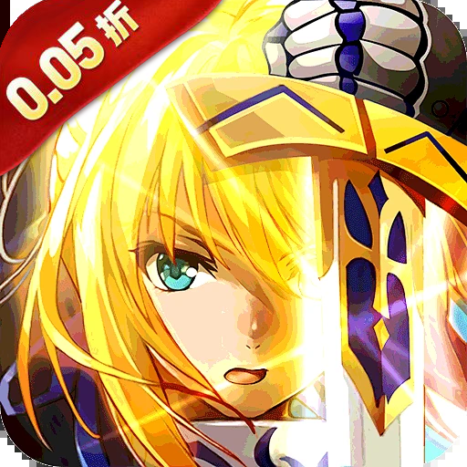 三界轮回(0.05折GM福利版)