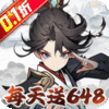 龙神之光(0.1折咸鱼送充版)