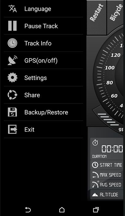 GPS速度计手机版v3.4.27软件截图2