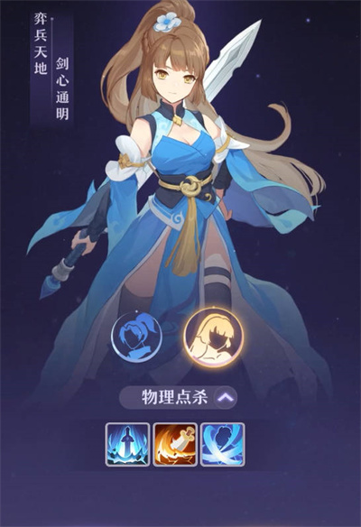 长安幻想ios和安卓互通吗 长安幻想ios和安卓互通吗