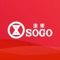 SOGO百貨