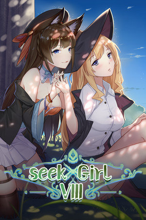 Seek Girl 8 免绿色中文版