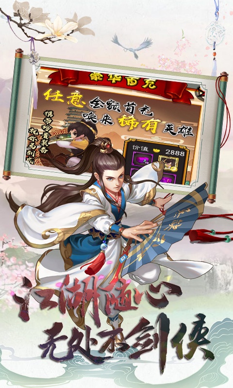 镜美人（GM版）游戏截图3