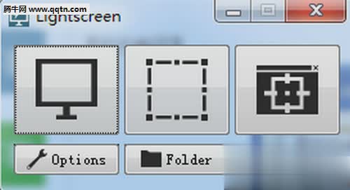 Lightscreen(开源屏幕截图工具)软件截图1