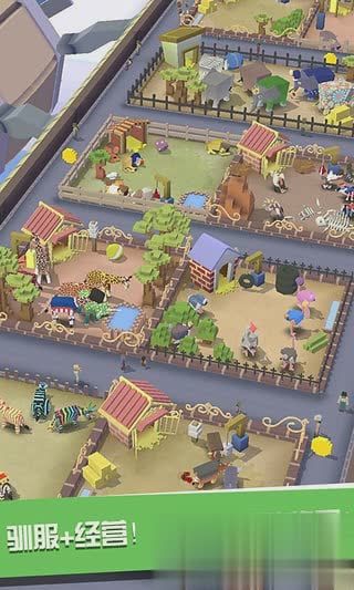 疯狂动物园360版手游游戏截图3