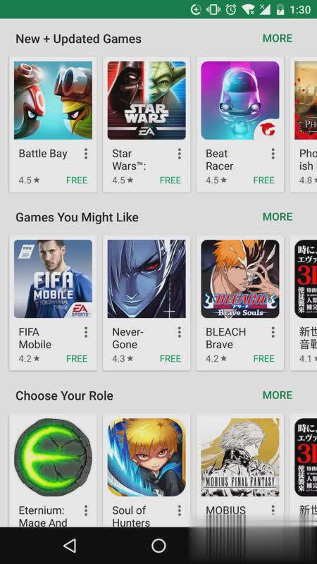 Google Play Store apk 2021游戏截图2