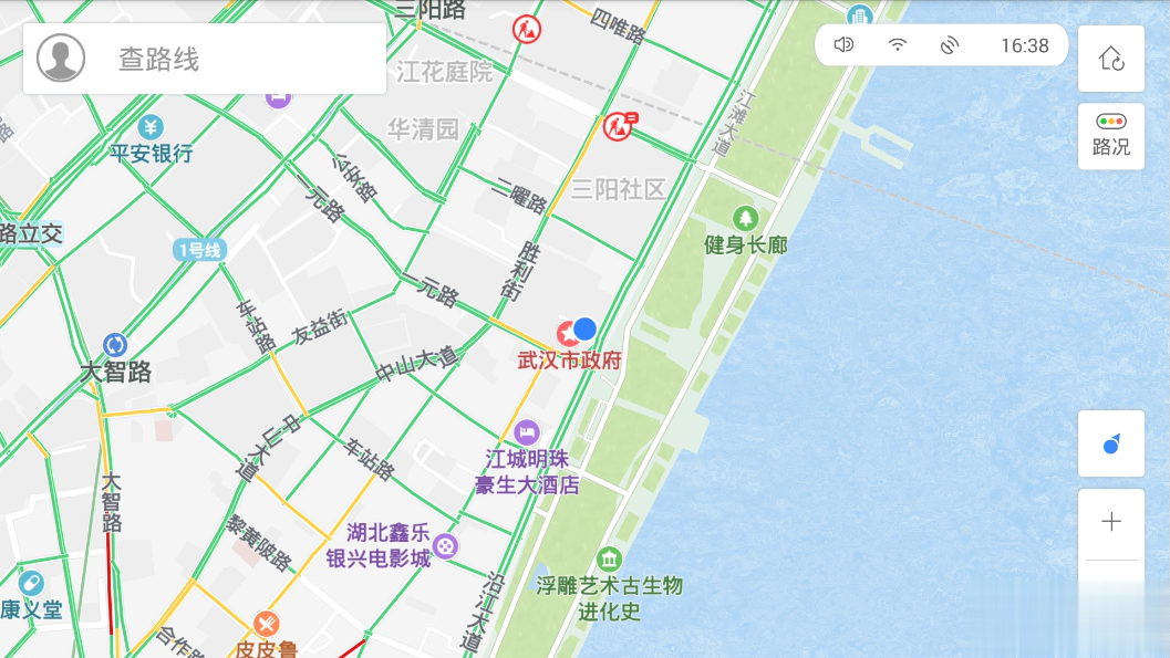 百度地图车机版软件截图2