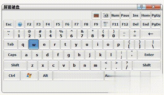 Comfort On Screen Keyboard Pro