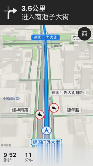 Apple Map(苹果地图)软件截图2