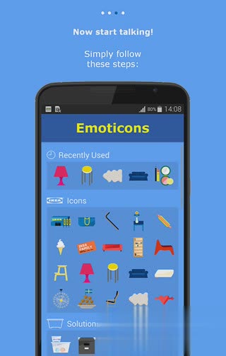 IKEA Emoticons软件截图5