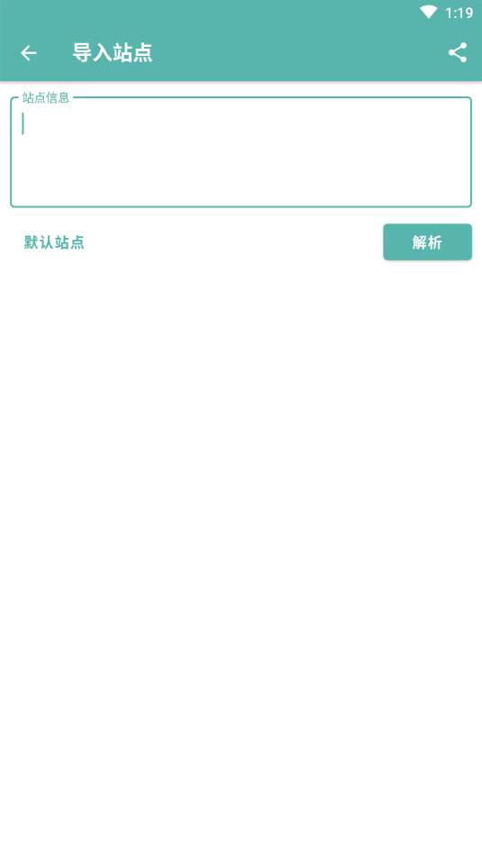 悬浮时钟秒杀app软件截图3