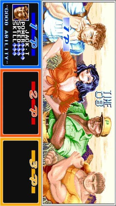 恐龙快打（街机）