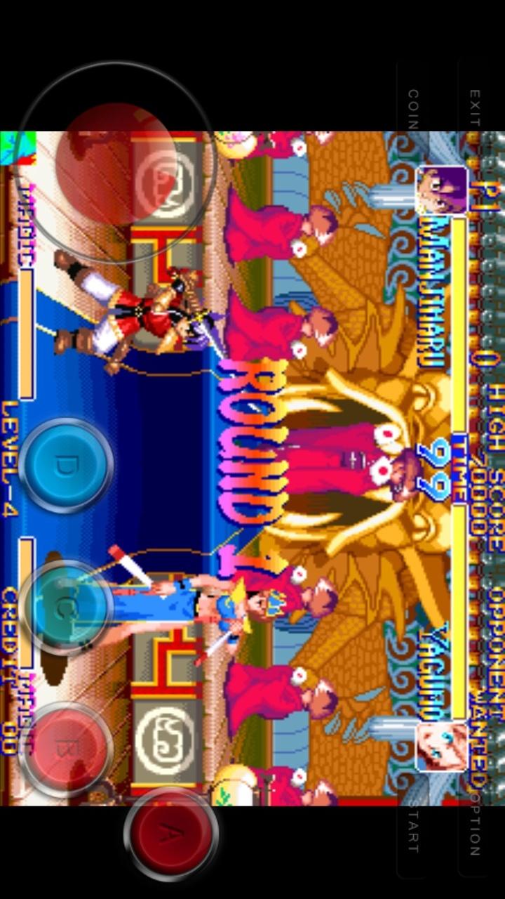 天外魔境真传（街机）