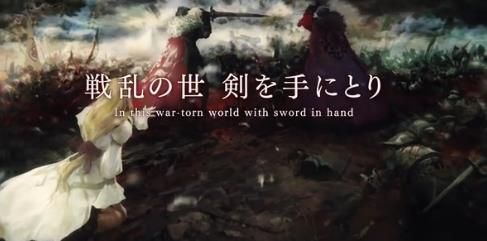 最终幻想勇气启示录幻影战争游戏截图3