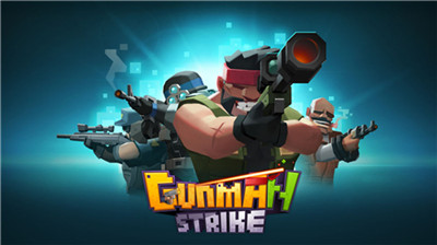 gunmanstrike游戏截图2