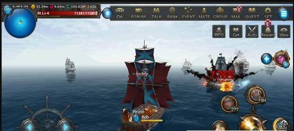 海盗海上战役游戏截图2