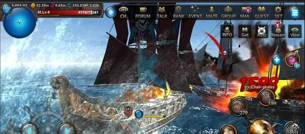 海盗海上战役游戏截图3