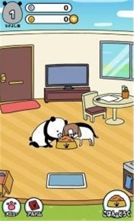 熊猫和犬的美好生活游戏截图3