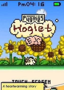 Hoglet游戏截图1