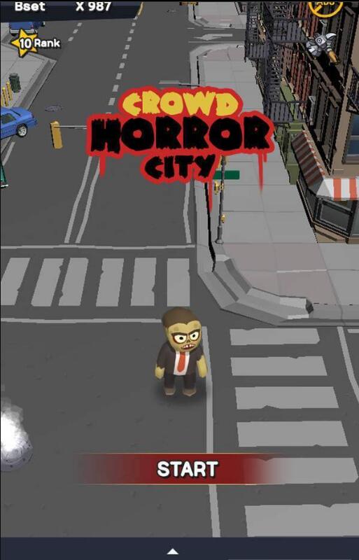 恐怖城市游戏截图1