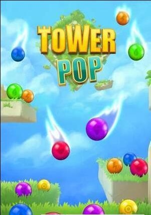 TowerPop游戏截图3