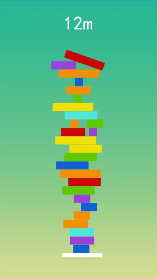 彩虹方块游戏截图1