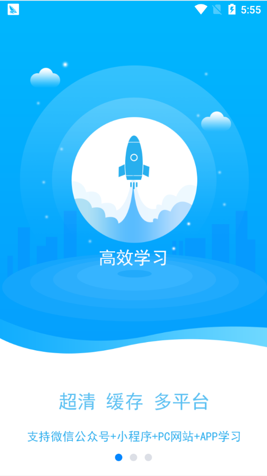 ps爱知趣软件截图3