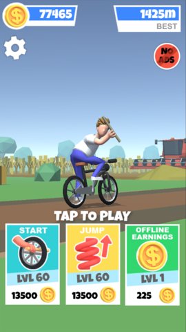自行车跳跃游戏截图4