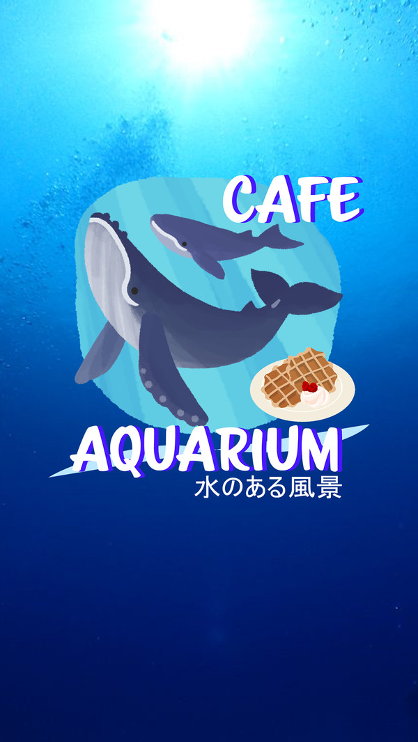 密室逃脱水族馆游戏截图4