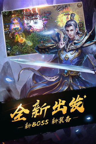 化魔之城游戏截图2