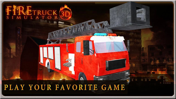 消防车模拟器游戏截图4