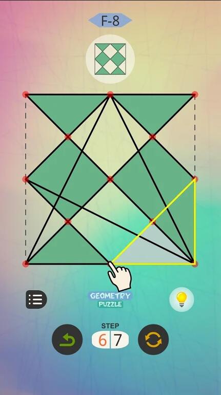 几何拼图游戏截图5