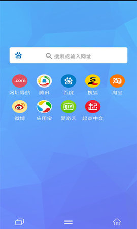 bt磁力兔子引擎软件截图3