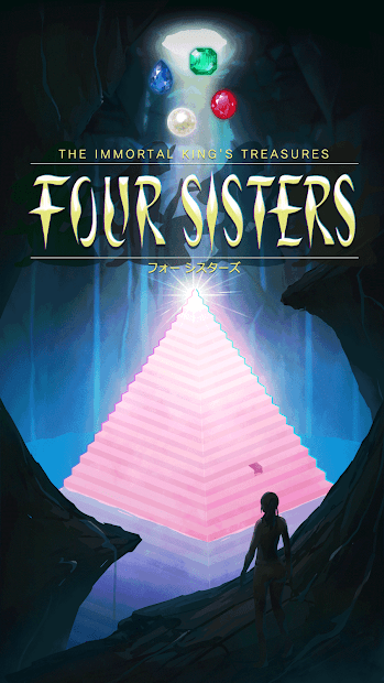 逃脱游戏4姐妹不灭的宝石游戏截图2