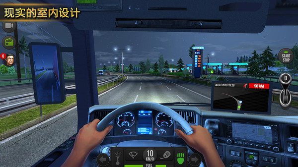 卡车模拟2018手机版游戏截图4