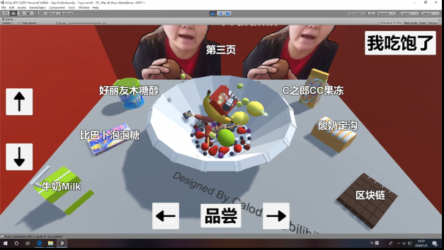 郭老师3D水果捞游戏游戏截图2