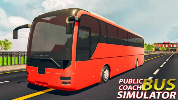真正巴士模拟器游戏截图3