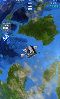 航天火箭探测模拟器游戏截图3
