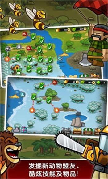 森林防御战猴子传奇中文版游戏截图4